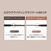 HOLIKAHOLIKA Mellow Gliding Pencil Liner Holika Korean Cosmetics Eyeliner Overlip