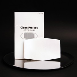 (Domestic) Clean Project Makeup Anti-pollution Disposable Mask Filter Available in Units of 30 3D Mask 3D Mask Mask 1 set of 7 filters (tape included) 600ea