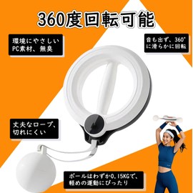 AlpinexFit 二の腕痩せ 360度回転可能 ダイエット器具 カウンター付き 前腕 手首 筋トレ 握力 トレーニング ダイエット器具 スワンアーム パワーマシン 男女性