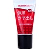Basic Tube Black