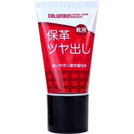 Basic Tube Black