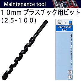 Star M 25-100 Plastic Bit 10mm
