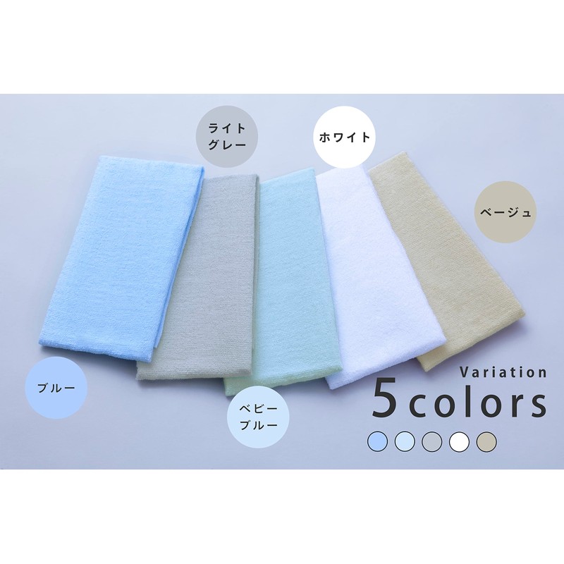 Kosugizen Higotoni. Thin Towel, 13.0 x 35.4 inches (33 x