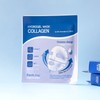 Collagen / 콜라겐x비타민하이드로겔 마스크 시트 듀오 세트