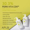 APLB - Body Lotion con PDRN y Vitamina C