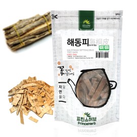PrinceHerb Medicinal Korean Herb, Kalopanax Septemlobus Tree Bark 해동피 Dried Bulk Herbs 3oz
