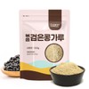 자연초 볶은 검은콩 서리태 가루 분말 300g Natural Roasted Black Soybean Powder 300g