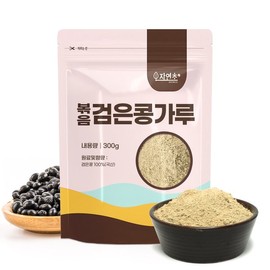 자연초 볶은 검은콩 서리태 가루 분말 300g Natural Roasted Black Soybean Powder 300g
