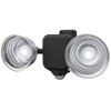 ムサシ RITEX フリーアーム式LEDセンサーライト(3.5W×2灯) 「乾電池式」 防雨型 LED-265