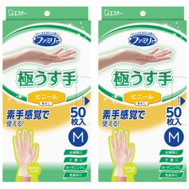 Household Gloves, Family, Bulk Purchase, Vinyl Gloves, Ultra Thin, Medium, Translucent, 50 Sheets x 2, No Inner Powder, Left and Right Use, Cleaning, Nursing, Gardening, Pet Care, Hair Dye, Disposable