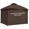 SCOCANOPY Brown 10' x 12' Gazebo Privacy Curtain Set Fit