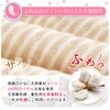 Maltose Waterproof Bedwetting Sheet, 47.2 x 27.6 inches (120 x