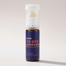 닥터블릿 이뮨 올인원 멀티비타민앤미네랄 프로 하루 한병 비타민 30회분, 1개