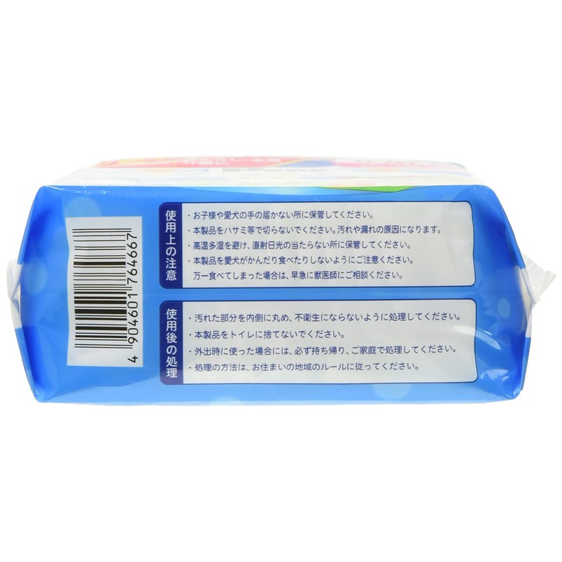 Pone P.one Active Manor Pad Big Pack SS 57 Count