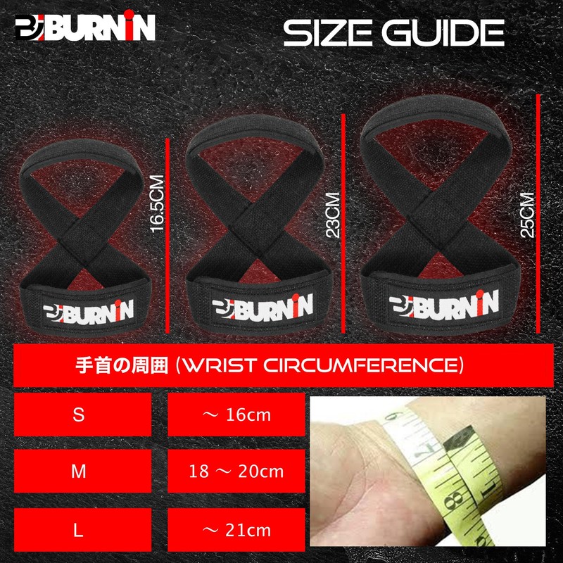 BURNIN 8 Wrist Strap Eight Strap - For Strength Training,