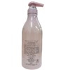 Demi Flowdia Shampoo, Grandmerrow, 19.7 fl oz (550 ml)