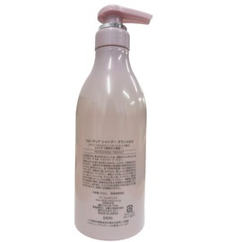 Demi Flowdia Shampoo, Grandmerrow, 19.7 fl oz (550 ml)