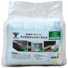 Yamazen MFW-1 Microfiber Cloths, 2.2 lbs (1 kg), Large Capacity