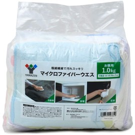 Yamazen MFW-1 Microfiber Cloths, 2.2 lbs (1 kg), Large Capacity (Imperfect), Wiping, Absorbent, Quick Drying, Household Appliances, Dirt and Grime Removal, Car Wash, Kitchen, Cleaning, Towel