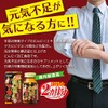 オリヒロ 完全無臭にんにく粒 180粒