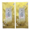 2024 New Tea Made in Kumamoto, Yabukita Green Tea, 3.5