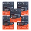 Chong Kun Dang Gelcera Supercritical Sopal Octacosanol 650mg x 30