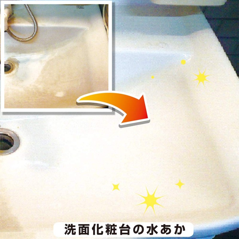 kanpehapio Resurrection Wash Vanity Cleaner 100ml