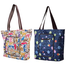 Millya Creative Waterproof Foldable Large Shopping Bag Travel Recycle Bag with Side Pocket (Z-Color Random(2PCS))
