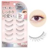 IAURA Luminous False Eyelashes, #01, Natural Volume, Both Eyes, 5