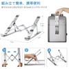 Laptop Stand, Laptop Stand, Tablet Stand, Teacher Table Stand, Posture