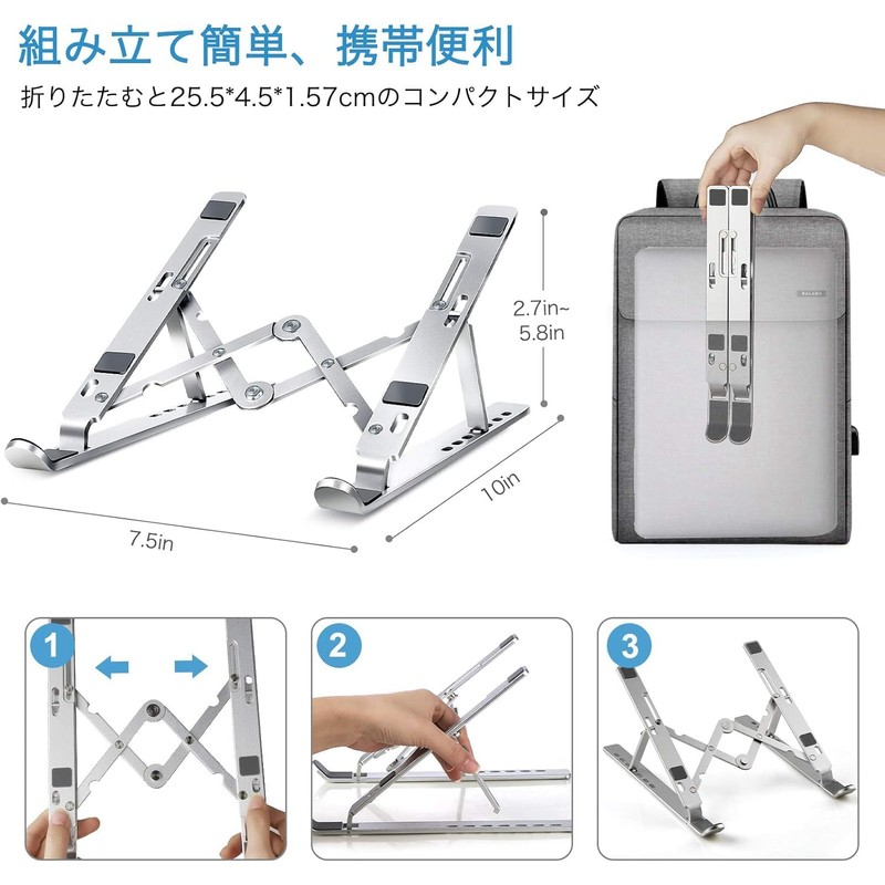 Laptop Stand, Laptop Stand, Tablet Stand, Teacher Table Stand, Posture