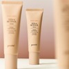 Goodal Black Carrot Vita A Retinol Firming Cream 50ml /