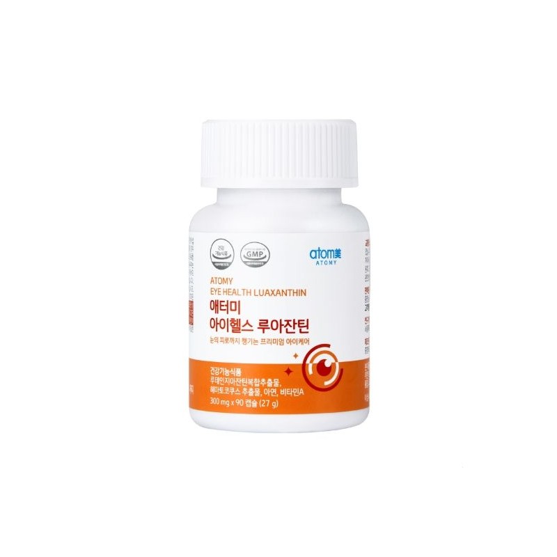 Atomy [Atomy] iHealth Ruaxanthin (90 capsules, 3 months’ supply) /
