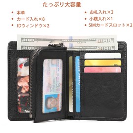 SENDEFN Men's Bi-fold Wallet, Genuine Leather, Popular, Brand, Bifold Wallet, Card Case, Coin Purse, Men's, Father's Day, Present, 10,000 Times Day, Men's Wallet, black