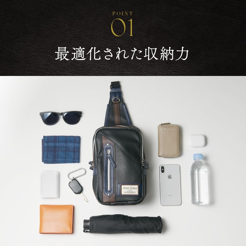 Ronde Men's Cross Body Bag. - -