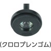 Sugatsune Industrial Lamp Stamp Adjuster ADWH40-10-50