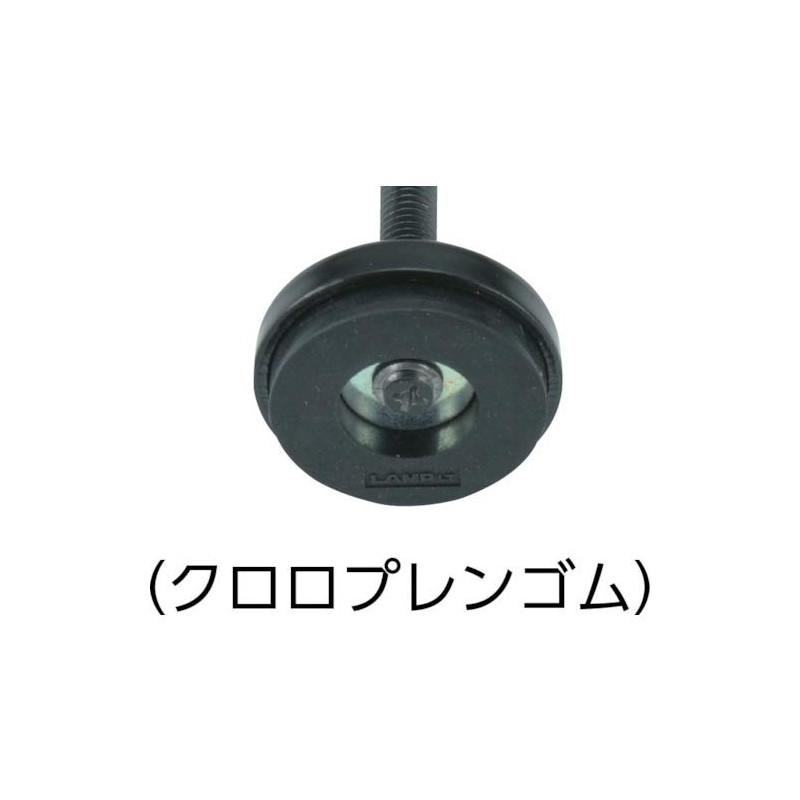 Sugatsune Industrial Lamp Stamp Adjuster ADWH40-10-50