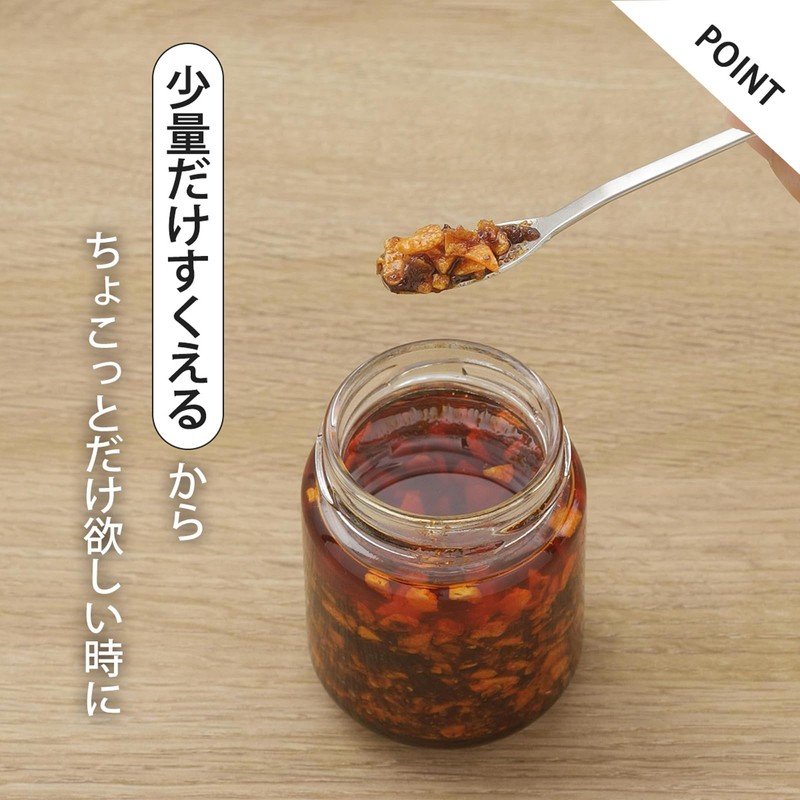 Shimomura 46422 TSUBAME Condiment Spoons, Set of 3