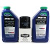 Polaris 1999 Ranger 500 6X6 Polaris Oil Change Kit