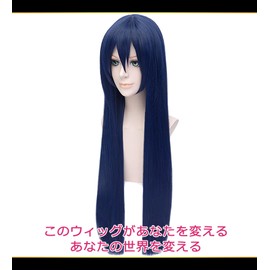 CaseEden WIG6181 Cosplay Wig, Premium, Smooth, Long, 31.5 inches (80 cm), Heat Resistant, Blue Black, Blue-Black