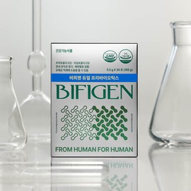 Wellit Bifigen Dual Prebiotics Dual-Function Beneficial Gut Bacteria 30 Sachets (2 packs) / 비피젠 듀얼 프리바이오틱스 2중 기능성 장내 유익균 30포 2개