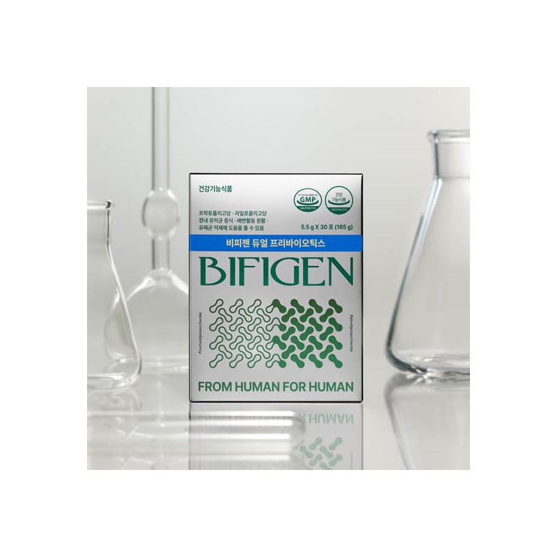 Wellit Bifigen Dual Prebiotics Dual-Function Beneficial Gut Bacteria 30 Sachets