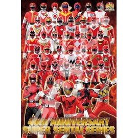 Ensky 500 Piece Jigsaw Puzzle Super Sentai 40 Pieces ~ LEGEND RED ~ Large Piece (20 x 29 inches / 51 x 73.5 cm) 500T-L05