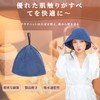 Sawaiko Sauna Hat, Men's, Women's, Sauna Cap, Sauna Hat, Sauna