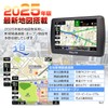 MAXWIN NV-A011I Portable Navigation Car Navigation System, 5 Inch 2025
