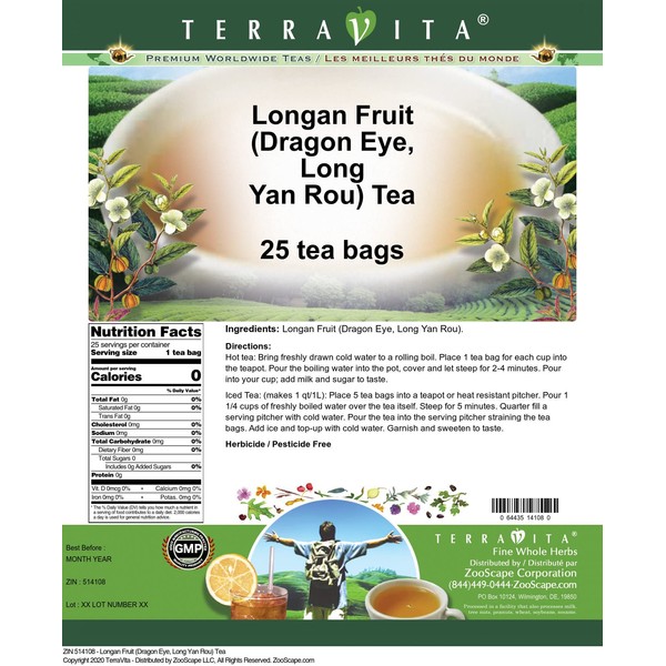 Longan Fruit (Dragon Eye, Long Yan Rou) Tea (25 tea bags, ZIN: 514108) - 2 Pack