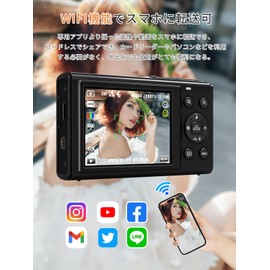 AiMike 5K Digital Camera for Smartphones, Digital Camera, WiFi Transmission Function, 80 Megapixels, Dual Screen, 64 GB Micro SD Card Included, 18x Digital Zoom, Auto Focus Function, Webcam, 19 Types