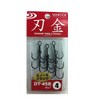 VANFOOK DT-45B Blade Metal Treble Hook #4 NS Black