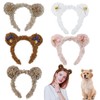 SDIDVIEXPERT 5 Pcs Bear Ears Headband,Cute Care Headband Bear Hair