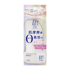 Biore U The Body Body Foam Type Body Mitten, Uses Ultra-Fine Microfiber, 1 Piece